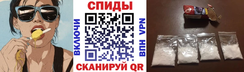 omg как зайти  Дивногорск  АМФ 97%  хочу  
