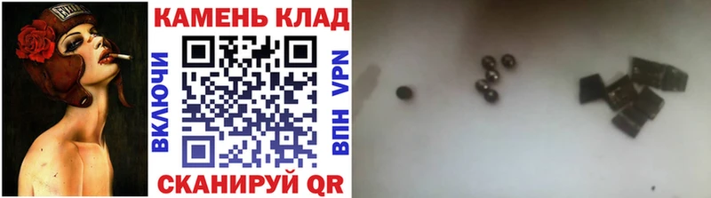 Гашиш hashish  omg ссылки  Дивногорск 