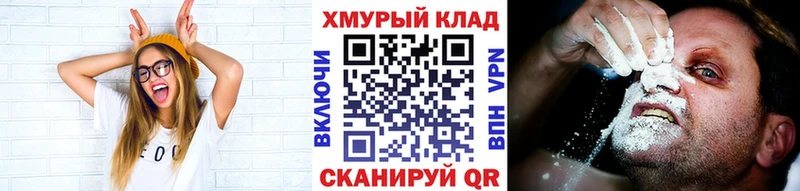 Героин афганец  где найти наркотики  Дивногорск 