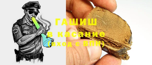 mix Алексеевка