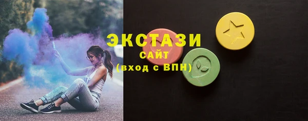 mix Алексеевка