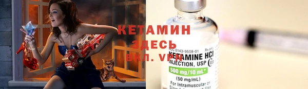 первитин Алзамай