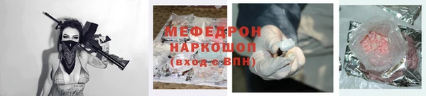 mix Алексеевка