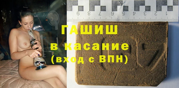 mix Алексеевка