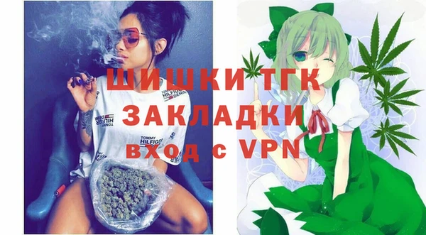 первитин Алзамай