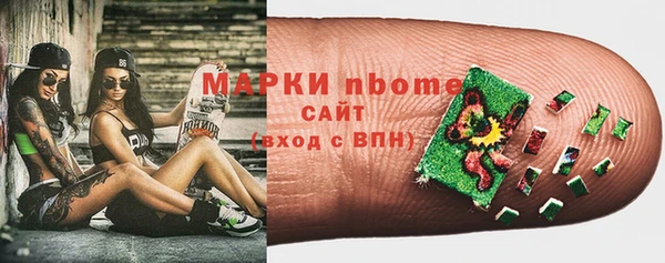 не бодяженный Абинск