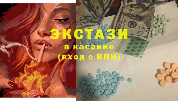 mix Алексеевка