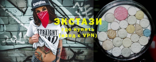 mix Алексеевка