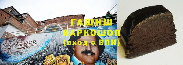 первитин Алзамай