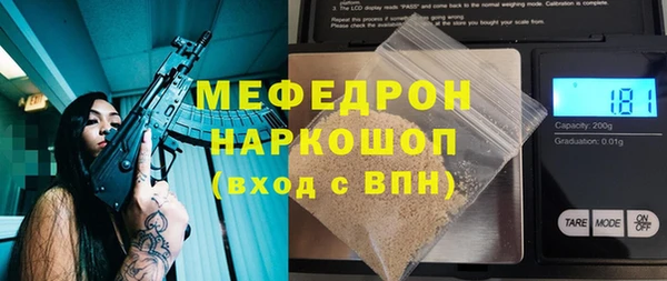 mix Алексеевка
