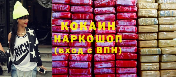 первитин Алзамай